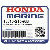  FILTER SET, FUEL (TOYO ROKI) (Honda Code 5819040).