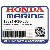    ВКЛАДЫШ КОРЕННОЙ "А" (BLUE) (DAIDO) (Honda Code 7426794).