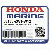  ГРЕБНОЙ ВИНТ, Трёх лопастной (Honda Code 7207236).  (13-3/4X13) (AL)