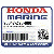БОЛТ, ШАЙБА (6X121) (Honda Code 6993752).