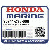 ШПОНКА, SPECIAL (Honda Code 6994370).