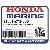 ВТУЛКА, DISTANCE (Honda Code 6994701).