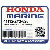 ВАЛ, VERTICAL (XXL) (Honda Code 6992374).