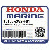 КАРБЮРАТОР В СБОРЕ (#3) (Honda Code 7552284).