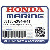 ГРЕБНОЙ ВИНТ, Трёх лопастной (Honda Code 7510134).  (11-1/8X14)