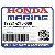 КОРПУС, Помпа Водозабора(крыльчатка) (Honda Code 7634199).