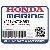  ШТОК/ПОЛЗУНОК (Honda Code 8583569).
