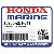        ПРУЖИНА КЛАПАНА LEVER (Honda Code 1807809).