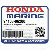 ШАЙБА, PLAIN (6MM) (Honda Code 0914754).