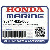            ШПОНКА, WOODRUFF (3MM) (Honda Code 0070896).