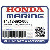 ADJUSTER, ТОЛКАТЕЛЬ CLEARANCE (3.52) (Honda Code 0866202).