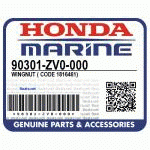 WINGГАЙКА (Honda Code 1816461).