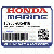 РАЗЪЁМ, FUEL CONSENT (Honda Code 0498287).