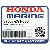 НАКЛЕЙКА, OPERATOR CAUTION (Honda Code 2651057).