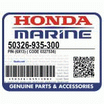 ШТИФТ (6X13) (NOT AVAILABLE) (Honda Code 0327536).