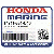        КЛАПАН, IN. (Honda Code 4646063).