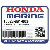 БОЛТ SET B (N/A: SEE В СБОРЕ) (Honda Code 0648154).
