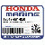                               ПРОКЛАДКА, EX. CHAMBER (Honda Code 4349734).