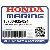НАСОС в Комплекте, FUEL (Honda Code 0814368).