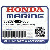 ПЛАСТИНА ПРОВОД ХОМУТ / ФИКСАТОР (Honda Code 0814459).