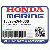 ROD, THROTTLE (Honda Code 2795201).