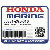                       ВАЛ, TILTING (Honda Code 7371537).