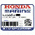 ШПОНКА, WOODRUFF (5MM) (Honda Code 4433876).