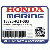 ПОДШИПНИК F, MAIN (ШТИФТK) (DAIDO) (Honda Code 3701414).