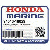 E-КОЛЬЦО ФИКСАТОР (10MM) (Honda Code 3707072).