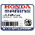 RING, BACK-UP (Honda Code 6012959).