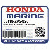 BUSH, MOTOR CODE (Honda Code 3705134).