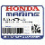 ХОМУТ/ЗАЖИМ A, FUEL TUBE (Honda Code 8575979).