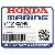 ШПОНКА, WOODRUFF (25X14) (Honda Code 0145425).