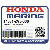 ВАЛ, IN. ROCKER ARM (Honda Code 3701554).