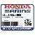 УПЛОТНИТЕЛЬНОЕ КОЛЬЦО(ПРОКЛАДКА) (20.8X2.4) (Honda Code 4505798) - 91351-MG7-003