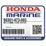ГАЙКА, U (6MM) (Honda Code 1187707).