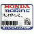 ВТУЛКА, DISTANCE (5X7X23) (Honda Code 3706934).