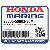 BULK ШЛАНГ, VACUUM (5X3000) (5X200) (Honda Code 2380608).