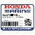 РУКОВОДСТВО, КЛАПАН (OS) (Honda Code 4614830).