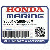BULK ШЛАНГ, ТОПЛИВНЫЙ (7.5X8000) (Honda Code 4260360).  (7.3X55)