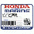 E-КОЛЬЦО ФИКСАТОР (12MM) (Honda Code 4901435).