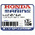                    ШТИФТ, ПРУЖИНА (3.0X22) (Honda Code 7360639).