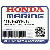 ВАЛ Гребного Винта (Honda Code 5774708).