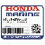 ВТУЛКА (6X4) (Honda Code 6009013).