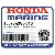     ФЛЯНЕЦ, CABLE (Honda Code 6433320).