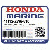  ВАЛ, VERTICAL (L) (Honda Code 6007371).