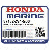 НАКЛЕЙКА, SIDE НАКЛЕЙКА (15) (Honda Code 6810667).