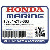 ВИНТ, PAN (5X12) (Honda Code 6990386).