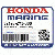 ПРОВОД, SWITCH (Honda Code 6991699).