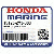 ПРОКЛАДКА, L. EX. Коллектор (Honda Code 6990717).